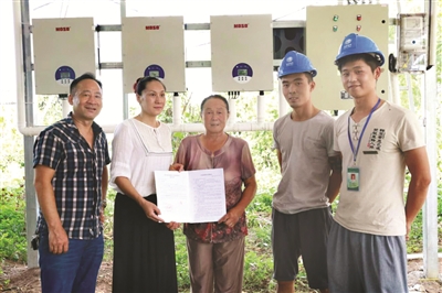 枝江孝順女婿送大禮 建光伏發電站給岳母慶生