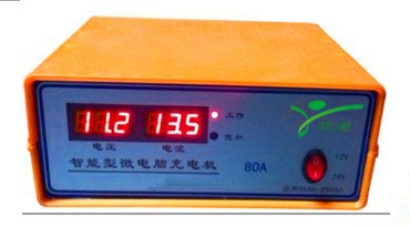 KDZD-015智能型微電腦充電機的特點